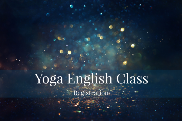 Yoga Online English Registration